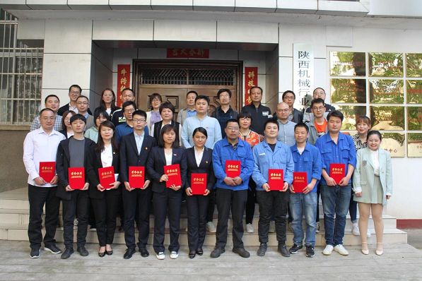 ������Խ��(�й���)�ɷ����޹�˾