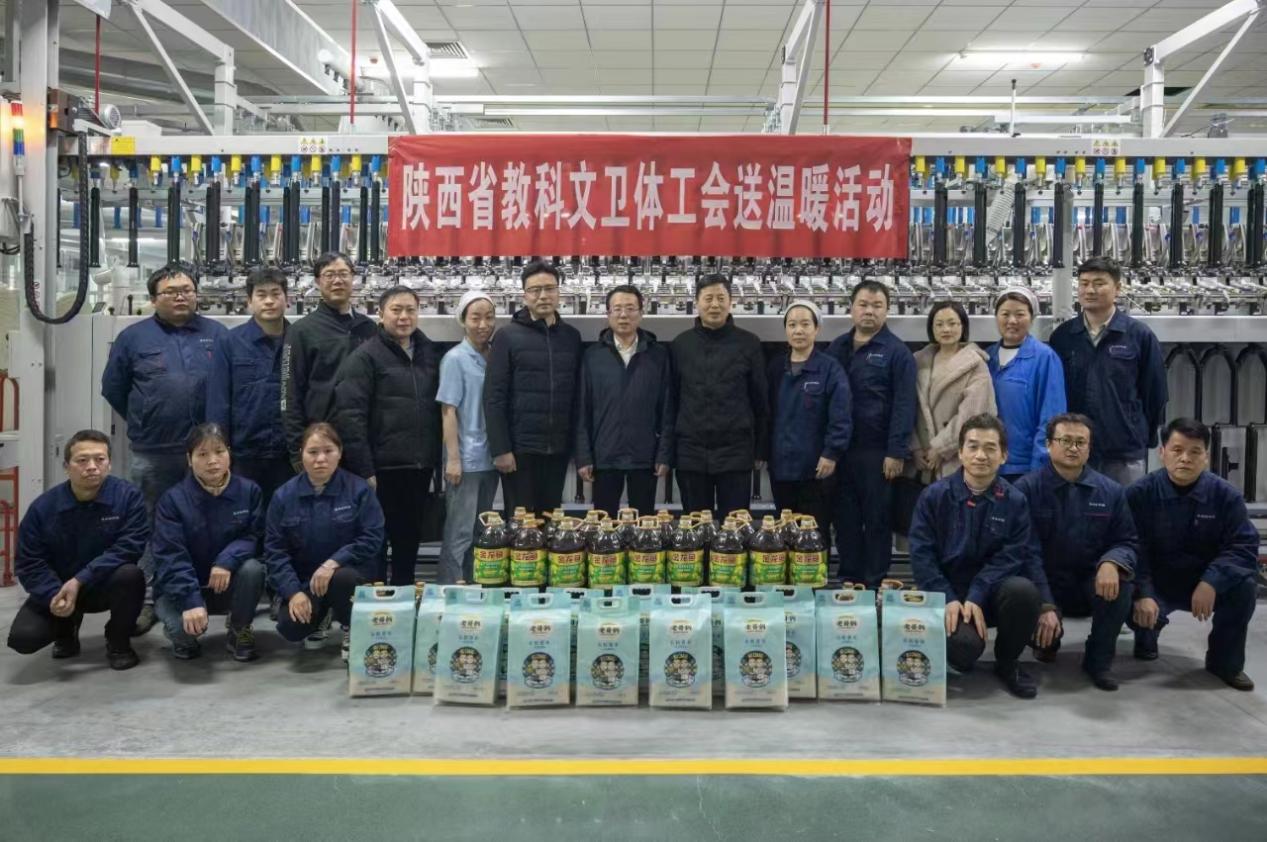 银娱优越会(中国游)股份有限公司